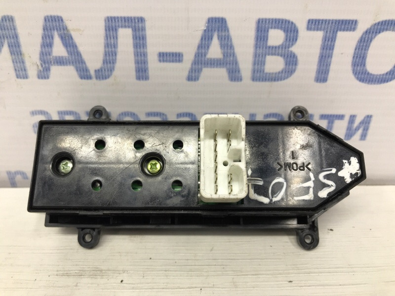 Кнопка стеклоподъемника Hyundai Santa fe 2005-2012 935762B000 (Арт. 53113) Киев - изображение 3