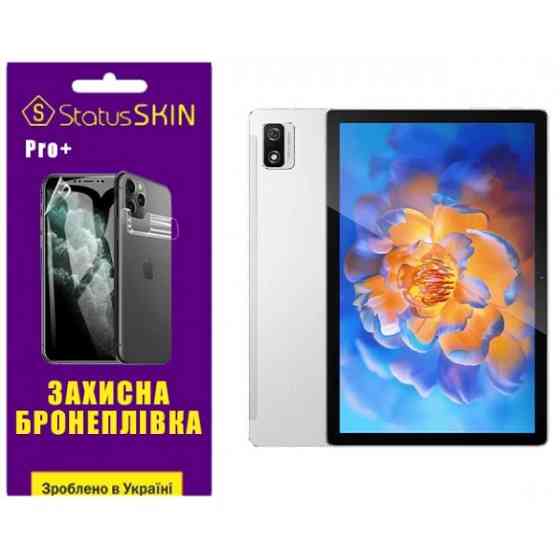 Поліуретанова плівка StatusSKIN Pro+ для Blackview Tab 12/12 Pro Матова Харків