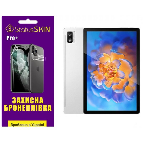 Поліуретанова плівка StatusSKIN Pro+ для Blackview Tab 12/12 Pro Матова Харків - зображення 1