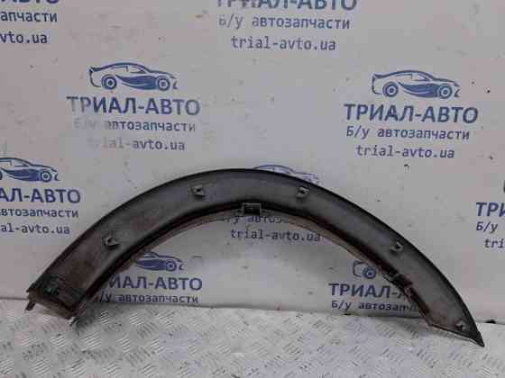 Накладка крыла Mitsubishi Outlander 2003-2006 MN175069 (Арт. 66323) Киев