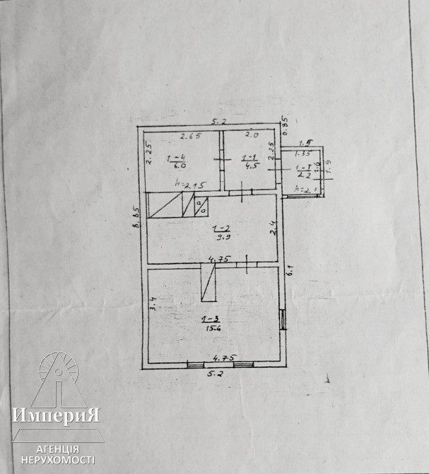 Продам дом в Сухолесах. Белая Церковь - изображение 5