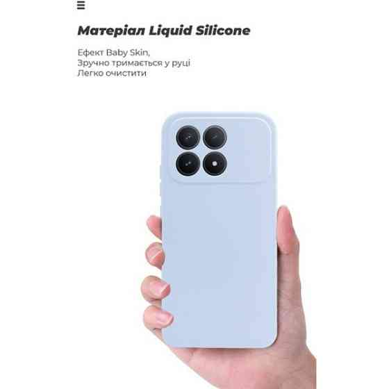 Чохол ArmorStandart ICON Camera Cov для Xiaomi Poco F8 Pro Lavender (ARM89436) Харків