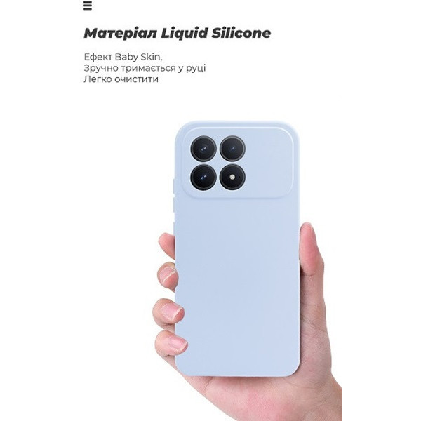 Чохол ArmorStandart ICON Camera Cov для Xiaomi Poco F8 Pro Lavender (ARM89436) Харків - зображення 6