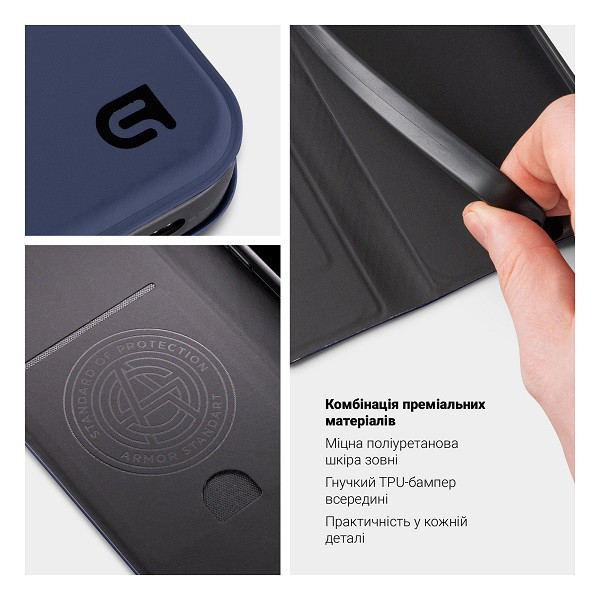 Чохол-книжка ArmorStandart OneFold для Motorola Edge 60 Fusion 5G Dark Blue (ARM85403) Харьков - изображение 2
