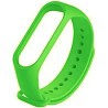 DM Ремінець для Mi Band 5/6 Kelly Green (Код товару:21387) Харків