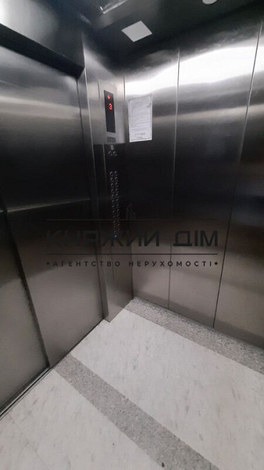 Оренда 1 кімнатної квартири м. Вирлиця № 11137384 Київ - зображення 10