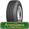 215/75 R17.5 Boto BT926 135/133J Рульова шина Киев
