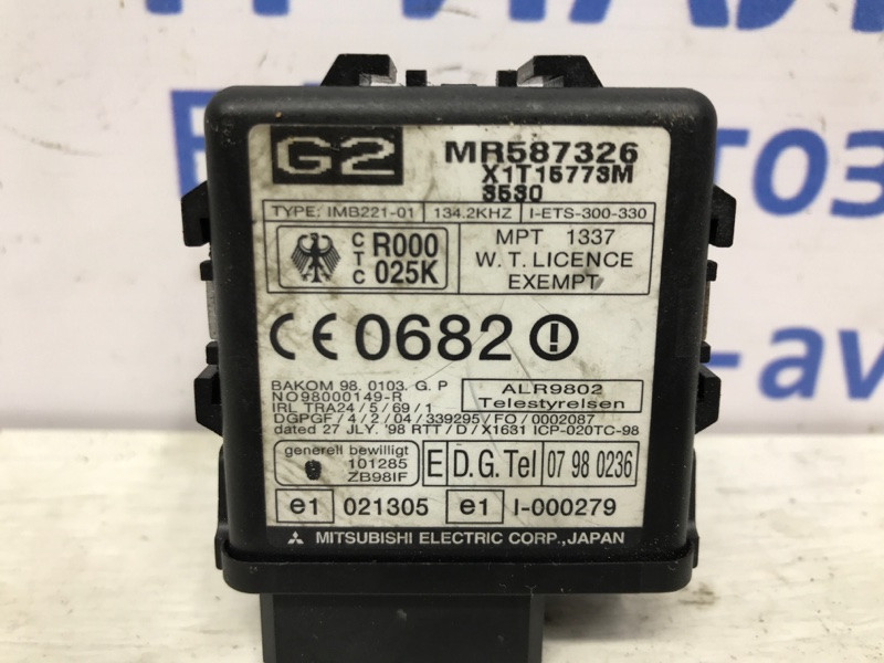 Блок управлеения противоугонной системой Mitsubishi Pajero Sport K9 2.5 DIESEL 4D56 1996 (б/у) Київ - зображення 3