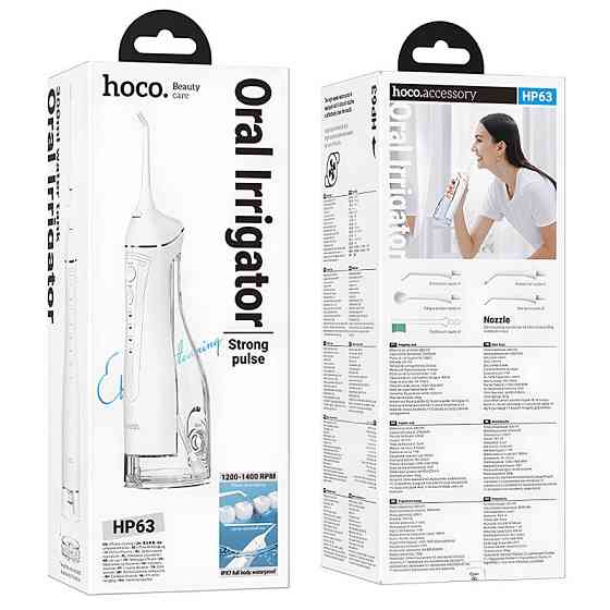 Ирригатор для полости рта Hoco HP63 Electric Oral with large-capacity Херсон