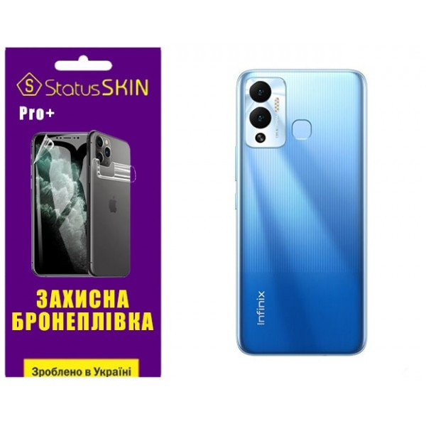 Поліуретанова плівка StatusSKIN Pro+ на корпус Infinix Hot 12 Play Матова Харьков - изображение 2