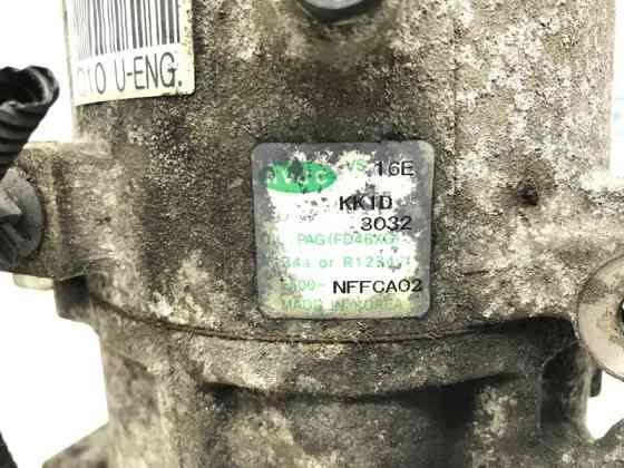 Компрессор кондиционера Hyundai Tucson 2015-2021 97701D7100 (Арт. 43849) Київ