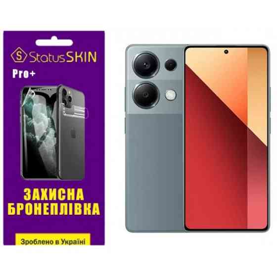 Поліуретанова плівка StatusSKIN Pro+ для Xiaomi Redmi Note 13 Pro 4G/Poco M6 Pro 4G Глянцева Харьков