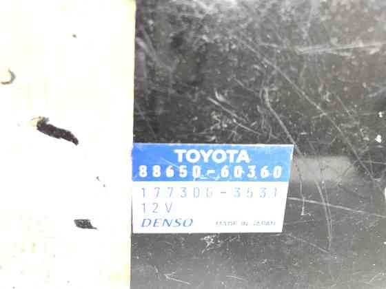 Блок управления Toyota Land Cruiser J100 1998 (б/у) Київ