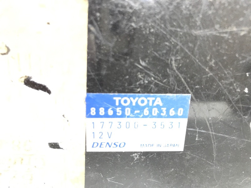 Блок управления Toyota Land Cruiser 1998-2007 8865060360 (Арт. 6768) Київ - зображення 3