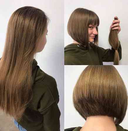 Купимо волосся у Дніпрі та по всій Україні від 35 см ДОРОГО! Телефони: 0961002722,0633013356 Дніпро