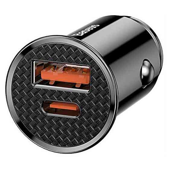 АЗУ Baseus Circular Plastic 30W (1USB-A/1C) (CCALL-YS) Херсон