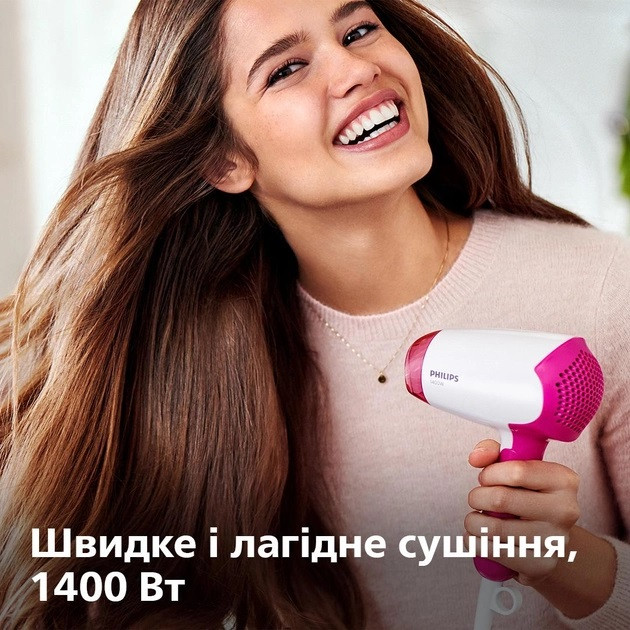 Фен Philips DryСare AdvanСed BHD003-00 1400 Вт Киев - изображение 2