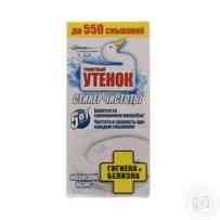 Стикер чистоты Туалетный утенок Океанский оазис 3шт Киев