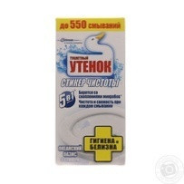 Стикер чистоты Туалетный утенок Океанский оазис 3шт Киев - изображение 1