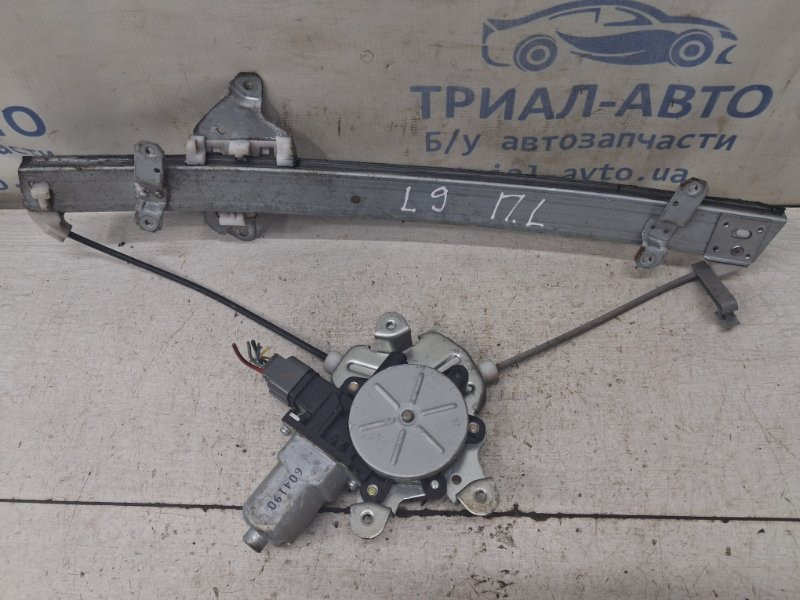 Стеклоподъемник передний левый Mitsubishi Lancer 2003-2009 MR991321 (Арт. 83081) Київ - зображення 1