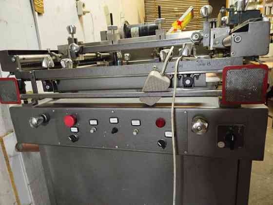 обладнання для трафаретного друку Киев