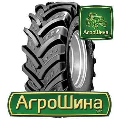Kleber Topker 710/70R42 Киев