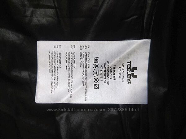 Жилетка Kiwik Tee Jayc . Верхньодніпровськ - зображення 9