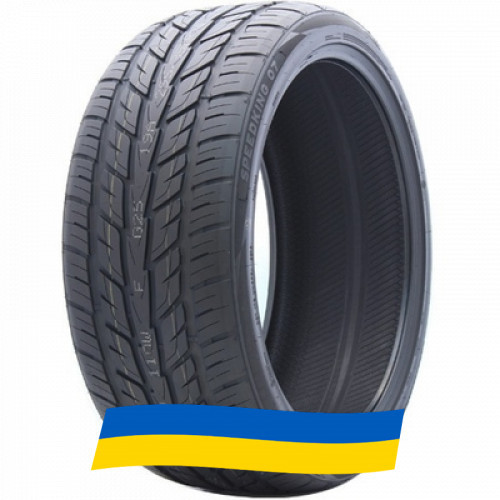 285/40 R22 ILink SpeedKing 07 110V Легкова шина Київ - зображення 4