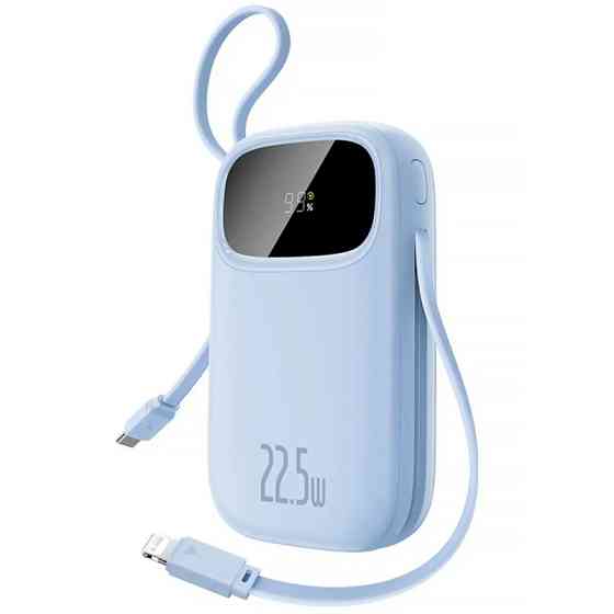 Портативное ЗУ Power Bank Baseus EnerFill FC31 PD22.5W with cables 10000 mAh (PPQD3) Херсон