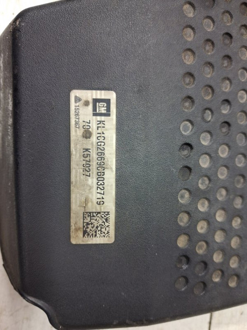 Декоративная крышка ДВС Chevrolet Captiva 2006-2018 25185070 (Арт. 64936) Киев - изображение 6