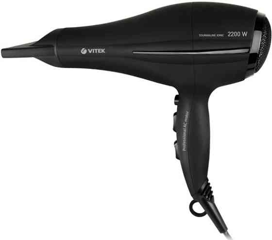 Фен VITEK VT-8202-BK Київ