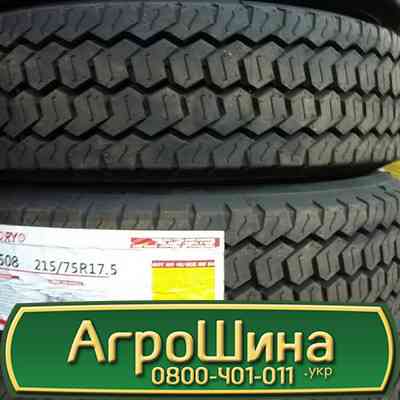235/75 R17.5 Koryo K508 132/129J Ведуча шина Киев