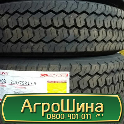 235/75 R17.5 Koryo K508 132/129J Ведуча шина Киев - изображение 1
