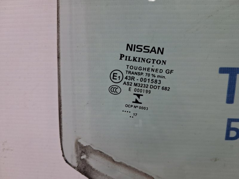 Стекло двери заднее правое Nissan Qashqai J11 1.2 БЕНЗИН HRA2DDT 2013 (б/у) Киев - изображение 3