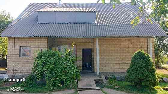 Кирпичный дом с коммуникациями и современной печью в Михайловке. Белая Церковь