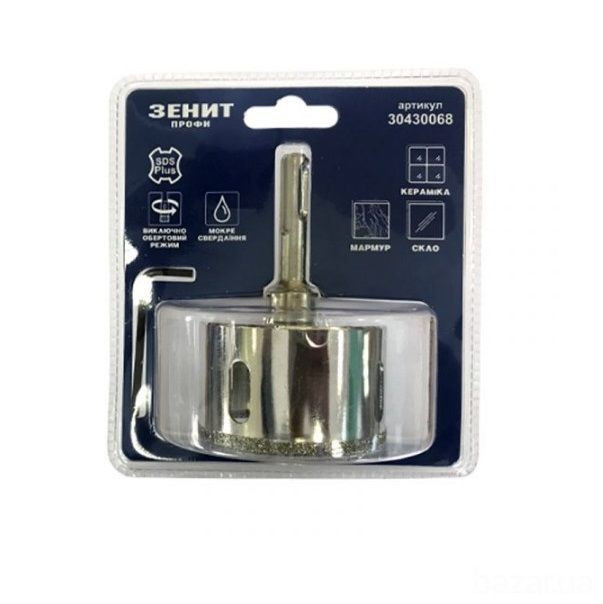 Коронка алмазная Зенит Профи 68 мм + адаптер SDS-Plus (1/2) + Центральное сверло (7x57мм) Винница - изображение 1