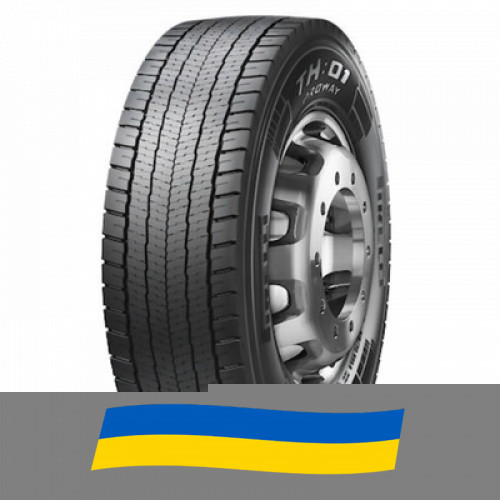315/60 R22.5 Pirelli TH:01 PROWAY 152/148L Ведуча шина Киев - изображение 1