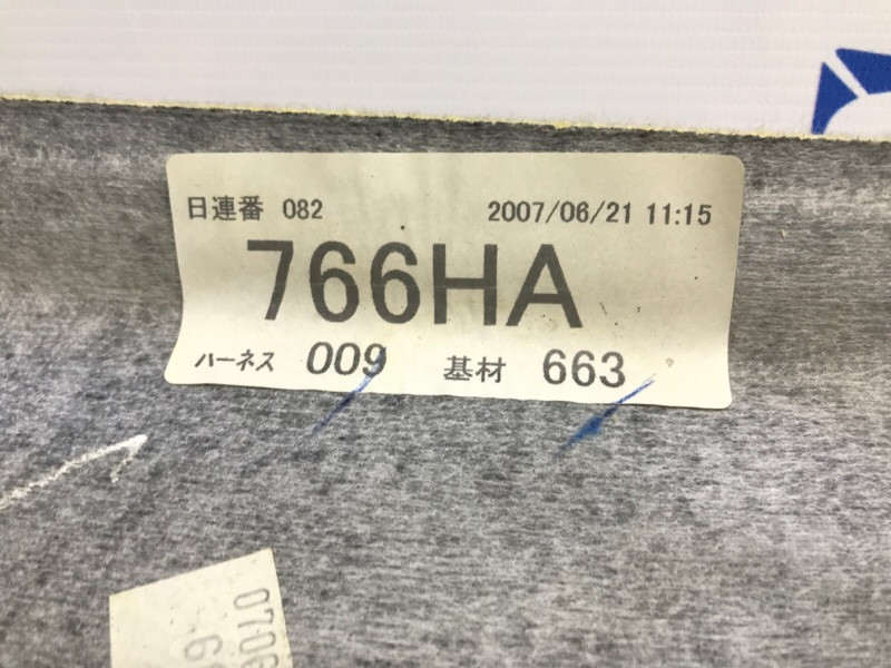 Потолок Mitsubishi Pajero Wagon 4 3.2 ДИЗЕЛЬ 4M41 2006 (б/у) Київ - зображення 7