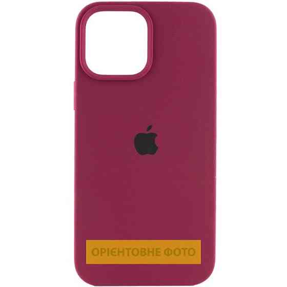Чехол Silicone Case Full Protective (AA) для Apple iPhone 17 Pro (6.3") Херсон