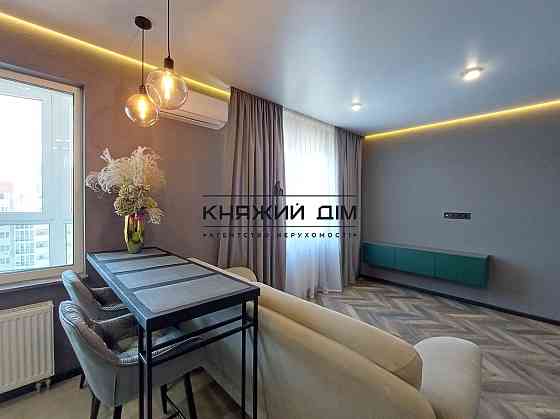 Є Генератор! Оренда 1-кімнатної квартири м. Позняки Київ