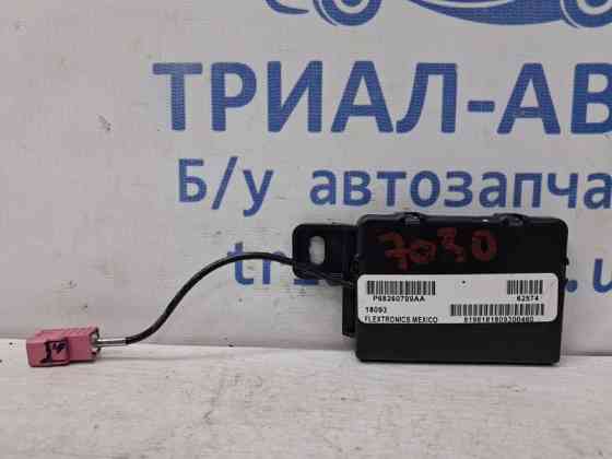 Блок управления Jeep Compass 2016-2020 68260799AA (Арт. 77963) Київ