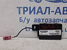 Блок управления Jeep Compass 2016-2020 68260799AA (Арт. 77963) Київ