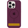 Чехол Silicone Case Full Protective (AA) V2 with MagSafe для Apple iPhone 16e (6.1") Херсон