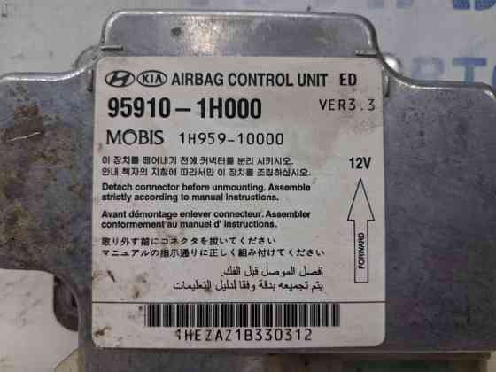 Блок AIRBAG Kia Ceed 2006-2012 959101H000 (Арт. 66100) Киев