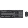 Комплект клавиатуры и мыши компьютерные беспроводные Logitech Wireless Combo MK370 Graphite L920-012 Киев