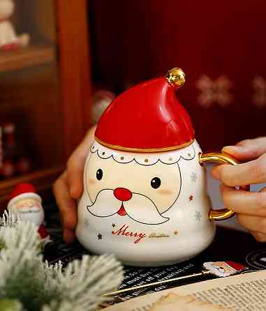 Кружка з кришкою новорічна Merry Christmas 13684 400 мл біла Киев