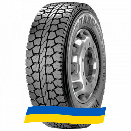 11 R22.5 Pirelli TH25 PLUS 148/145M Ведуча шина Київ - зображення 1