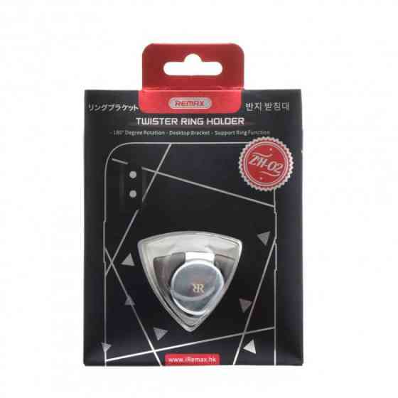 Держатель для телефона Twister Ring Holder Remax ZH-02-Gray Киев