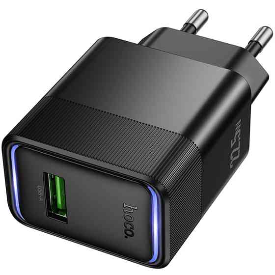 СЗУ Hoco CS111A Lounge PD22.5W (1USB-C) Херсон