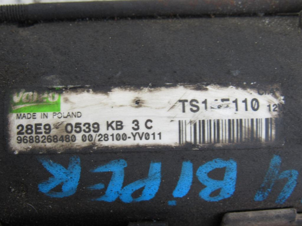 Стартер Fiat Fiorino 1.4 hdi 2007-2016 (9688268480) Ковель - зображення 2